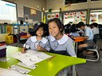 St. Andrews Christian College