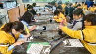 St. Andrews Christian College