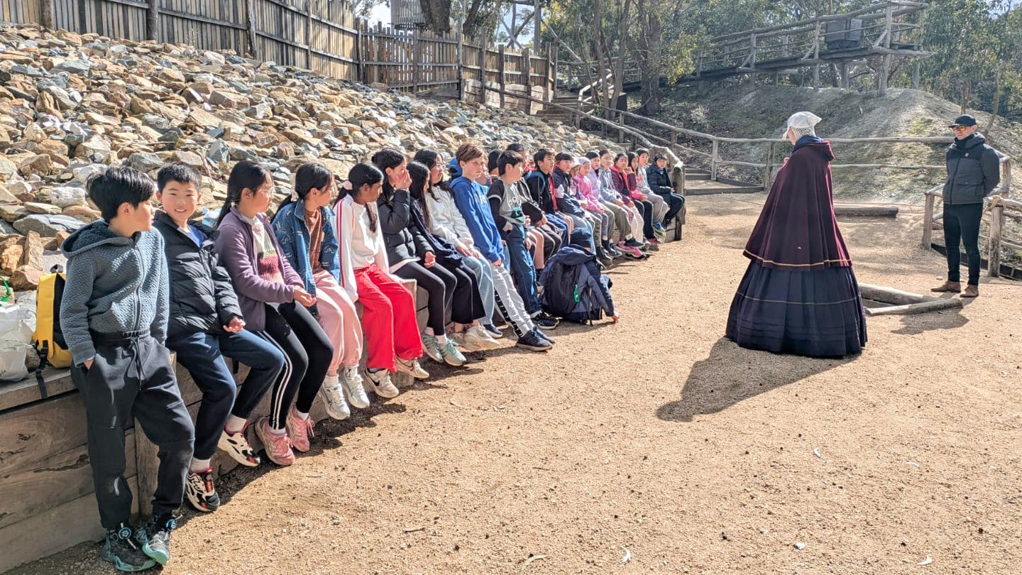 St. Andrews Christian College