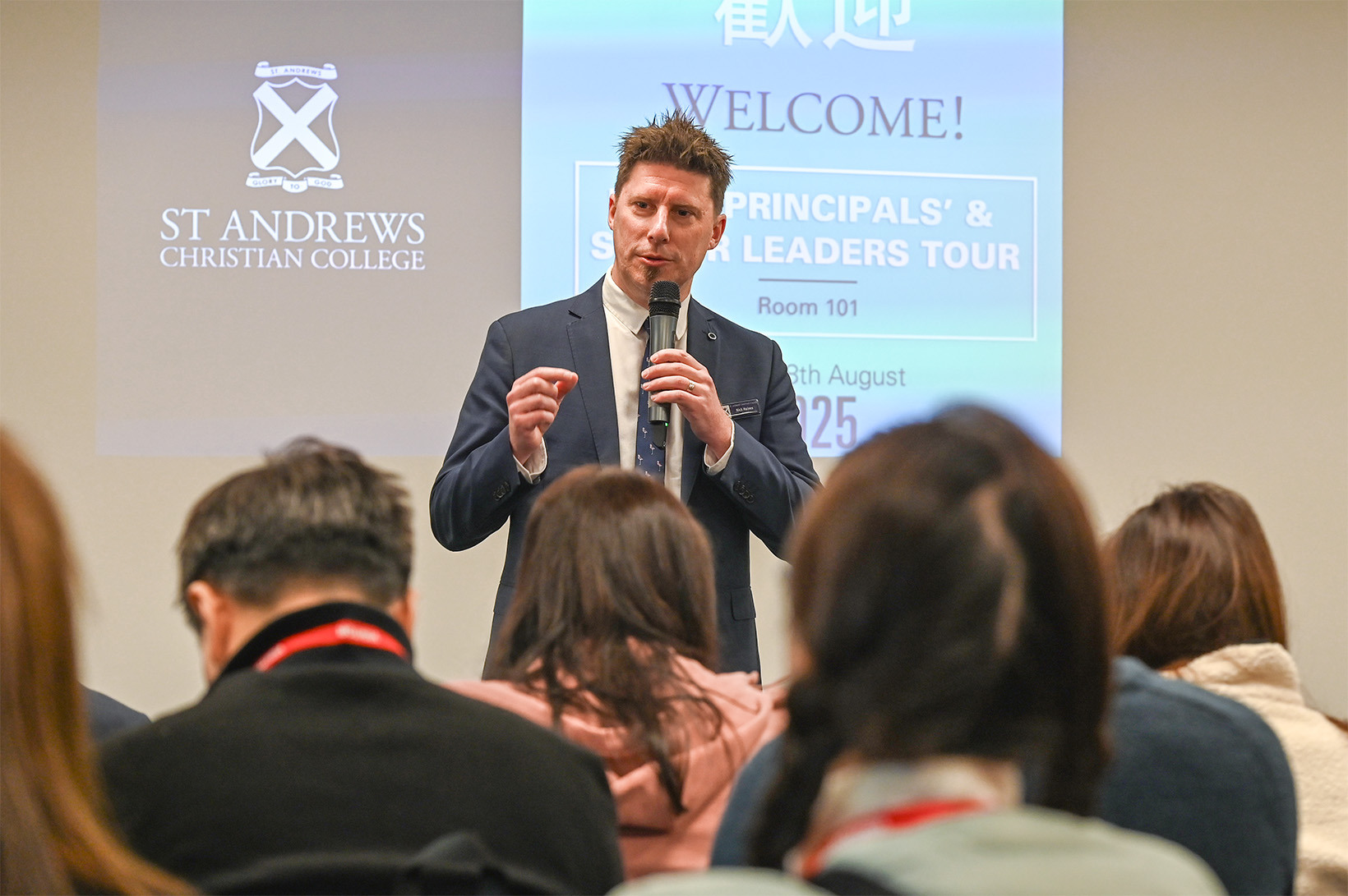 St. Andrews Christian College