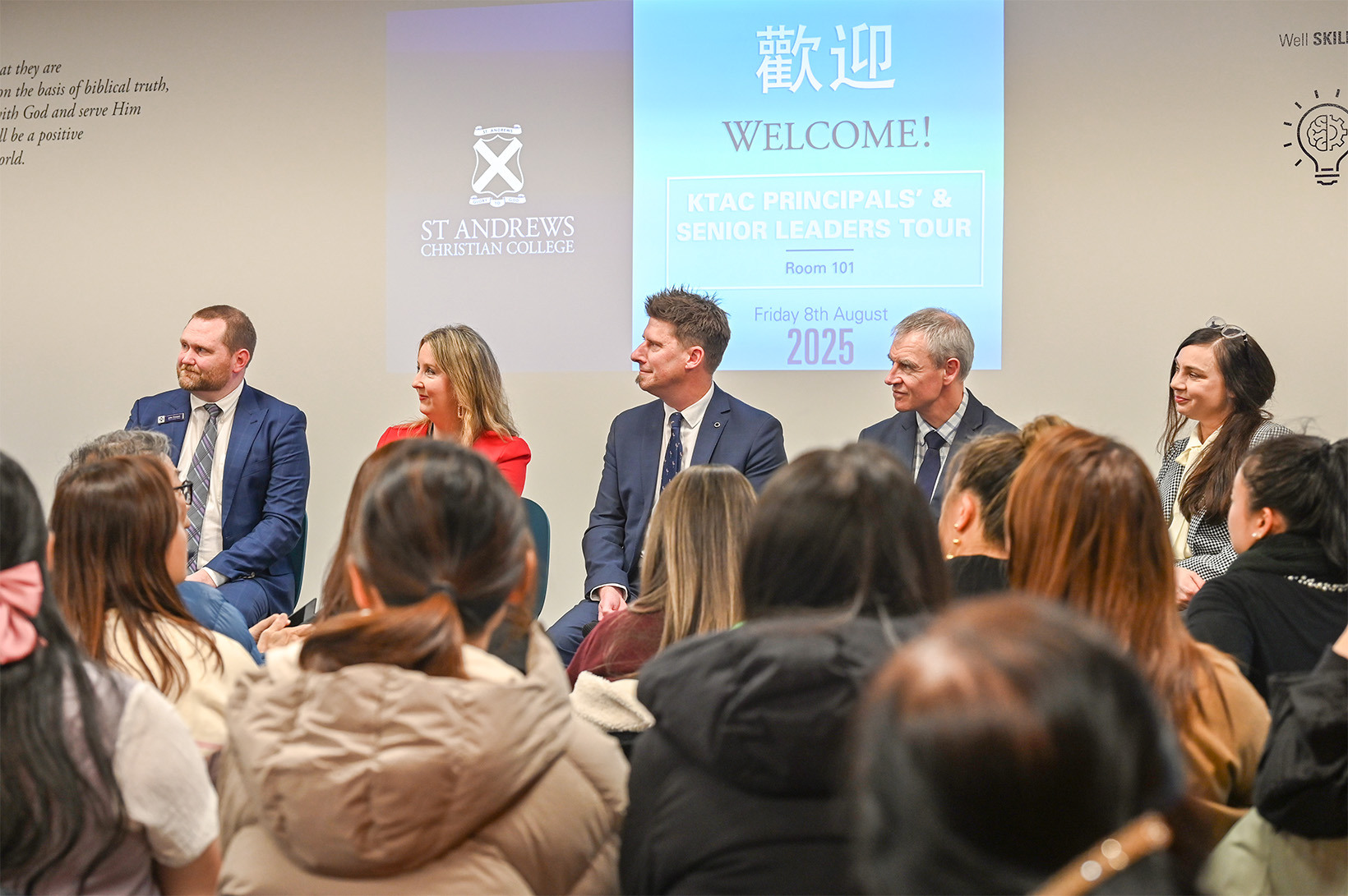 St. Andrews Christian College