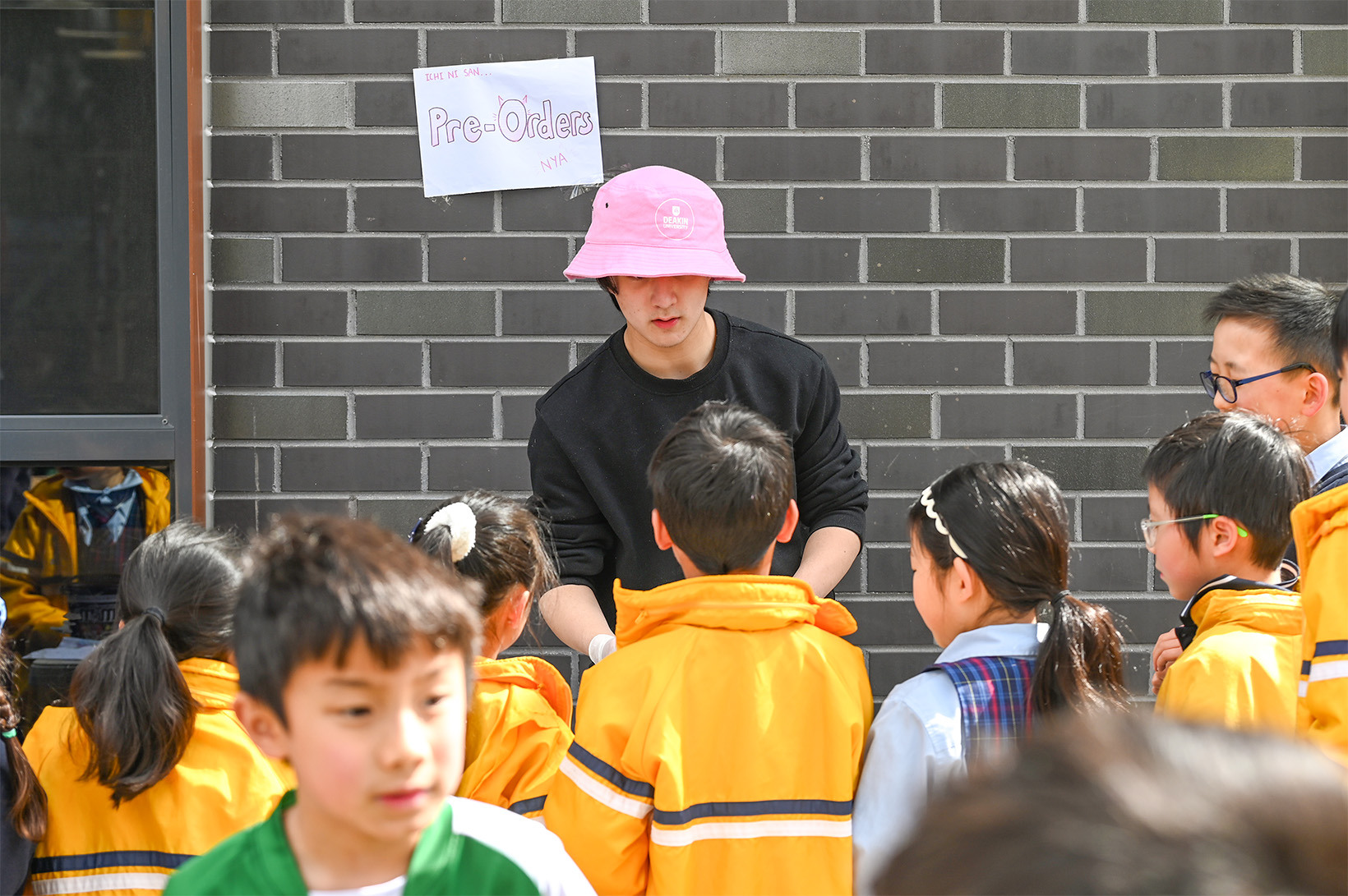 St. Andrews Christian College