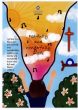 St. Andrews Christian College